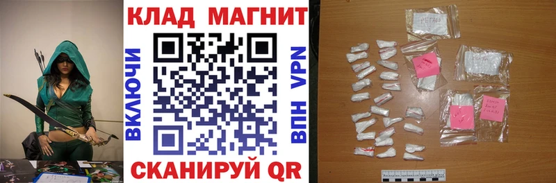 ГАШИШ Ишим