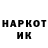 APVP мука Jan Kleinpferd