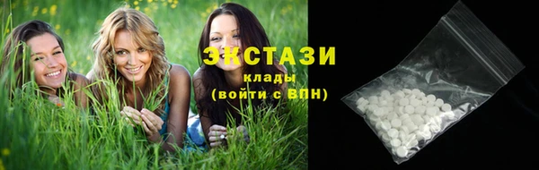 дживик Верхнеуральск
