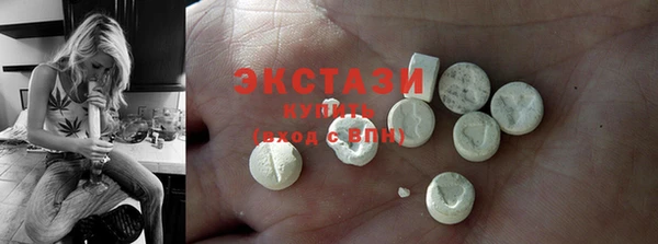 дживик Верхнеуральск