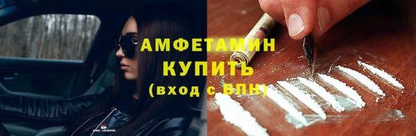 дживик Верхнеуральск