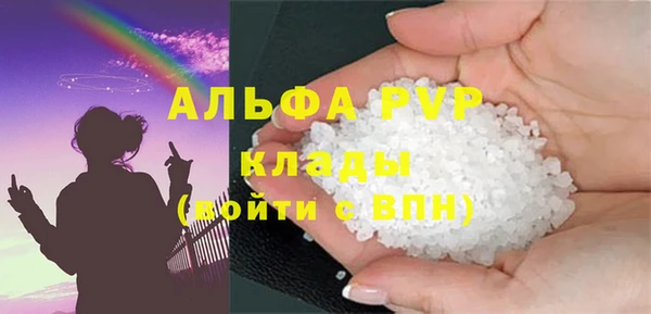мдпв Володарск