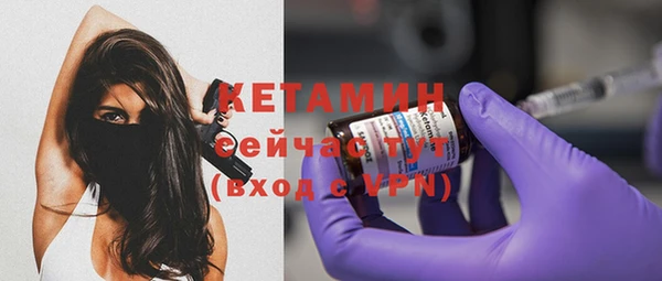 прущий лед Верхний Тагил