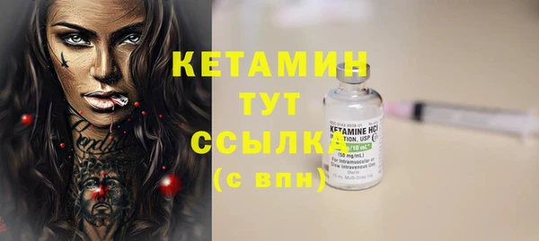 винт Верея