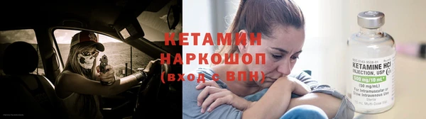 мдпв Володарск