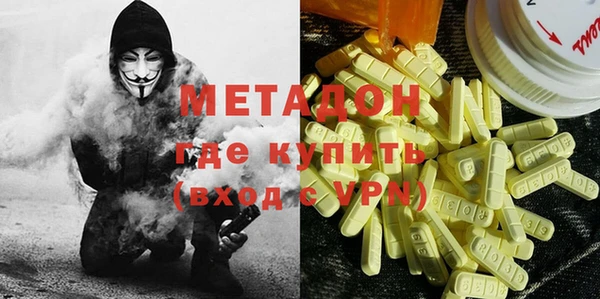 винт Верея