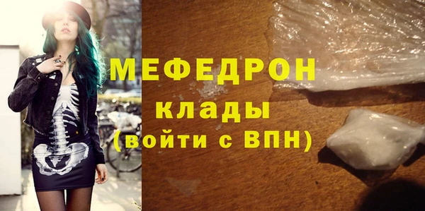 винт Верея