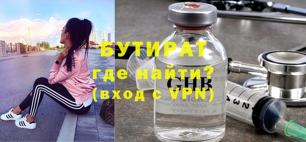 прущий лед Верхний Тагил