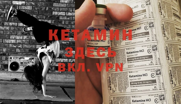 винт Верея