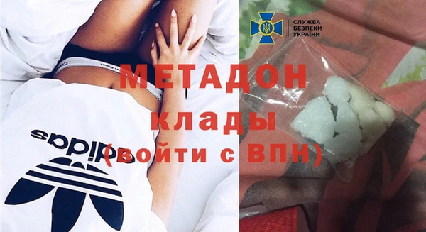 дживик Верхнеуральск