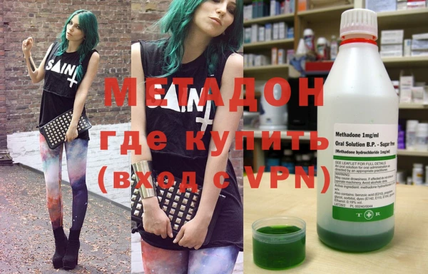 винт Верея