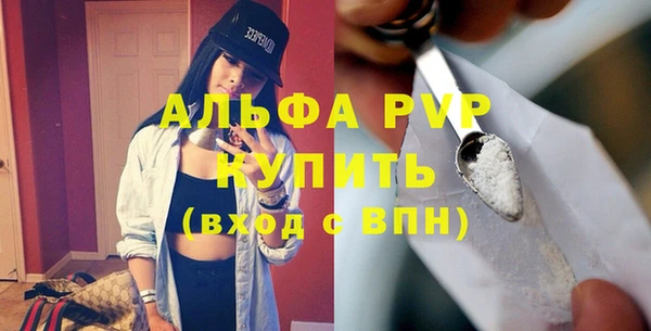 прущий лед Верхний Тагил