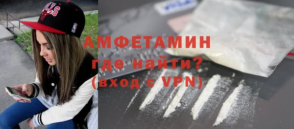 мдпв Володарск