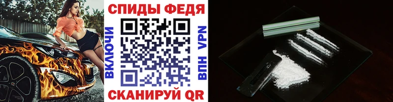 где найти   MEGA ссылка  Метамфетамин пудра  Ишим 