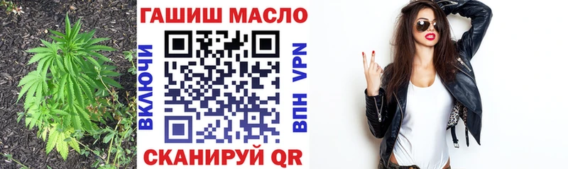 Дистиллят ТГК концентрат  Ишим 